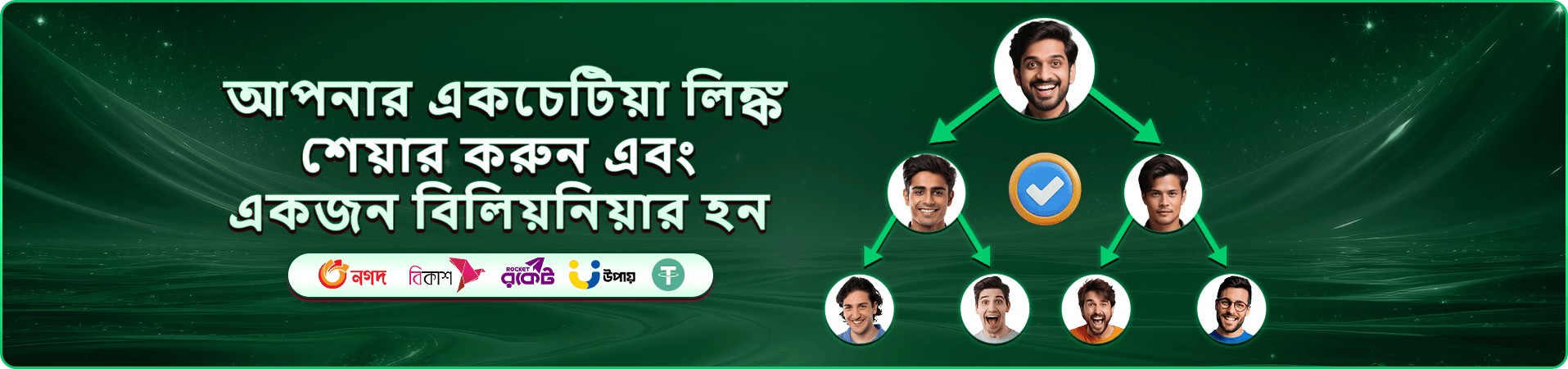 kg99 স্লট গেমস প্রমোশন
