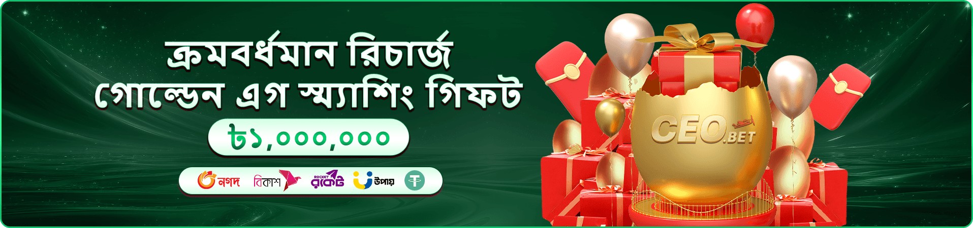 kg99 গাইড নিরাপদ শুরু