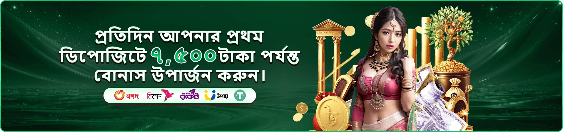 kg99 ফ্রি প্লে Demo Game